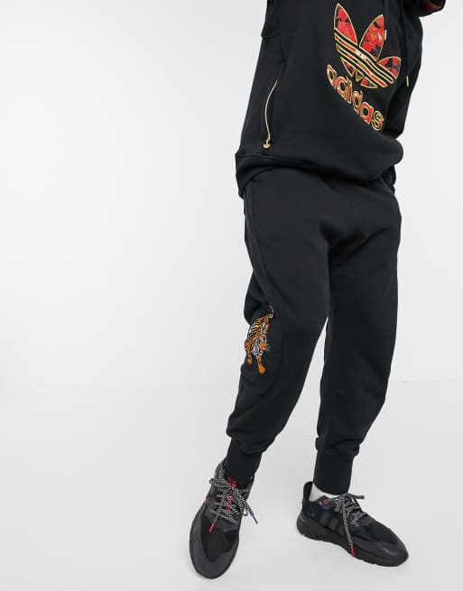 adidas Originals Women's CNY Track Pants