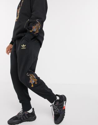 adidas tiger