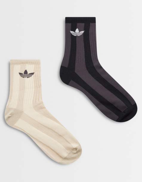 adidas Originals - Confezione da 2 paia di calzini a righe tono su tono color pietra e nero - view 1