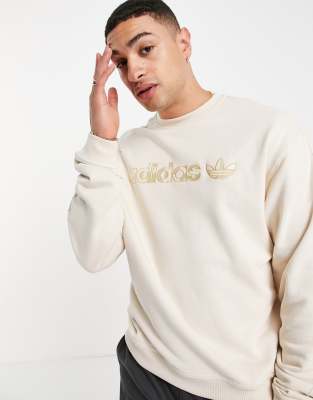 cream adidas sweatshirt
