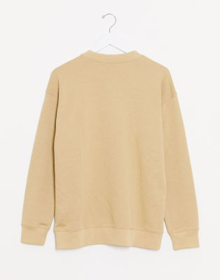 adidas originals sweatshirt beige