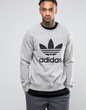 adidas felpa senza cappuccio uomo adidas felpa senza cappuccio uomo