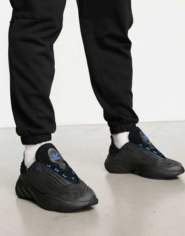 adidas Originals FOM SLTN sneakers in black