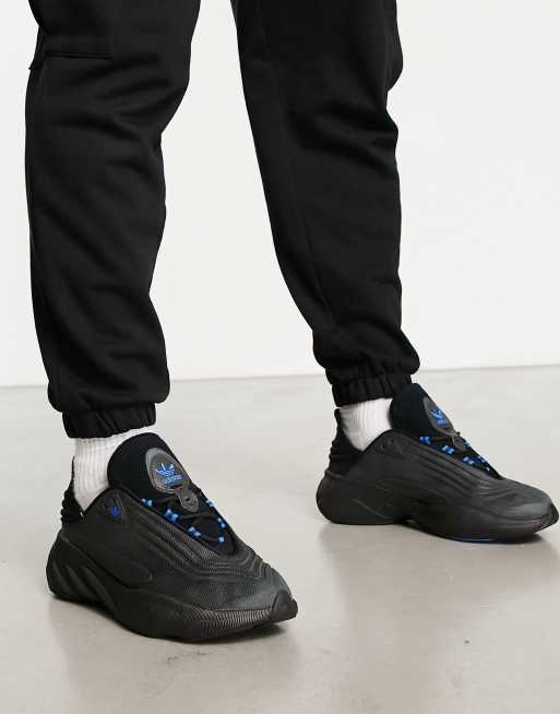 Asos adidas hot sale mens trainers