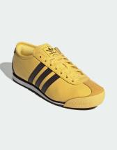 adidas Originals – ZX 5020 – Buty sportowe w kolorze