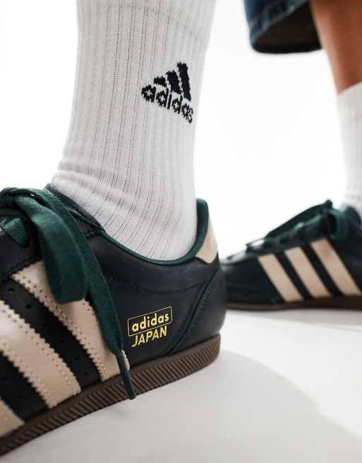 Adidas reject shop online