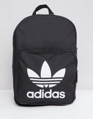 adidas bag big