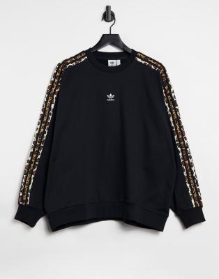 leopard adidas sweatshirt