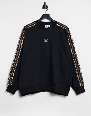 adidas leopard luxe sweatshirt