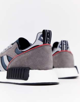 adidas originals never made boston