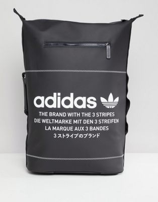adidas Originals NMD Backpack In Black 