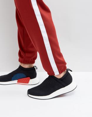 adidas Originals - NMD CS CQ2372 - Sneakers nere in Primeknit | ASOS