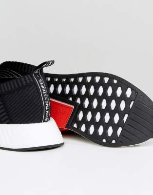 nmd cs primeknit
