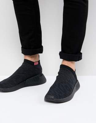 Adidas jungen nmd_cs2 pk cheap fitnessschuhe