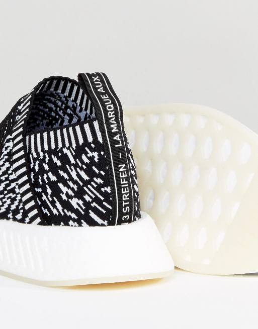 Nmd cs2 hot sale primeknit zebra