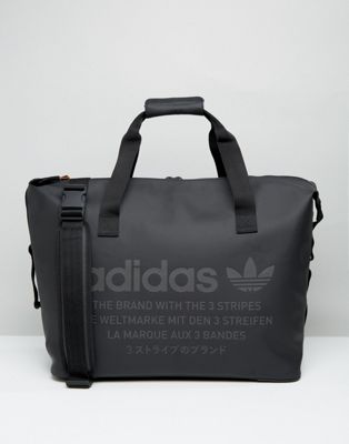 adidas Originals Nmd Duffle Bag | ASOS