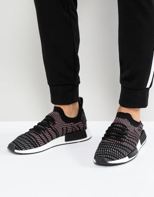 asos nmd