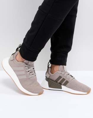 Nmd discount r2 suede