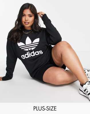 Adidas Originals Sweatshirt Mit Logo-print In Black
