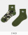 Thumbnail 1 van 4