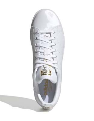 gold stan smith trainers