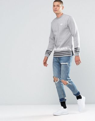 adidas originals street pack crew sweatshirt