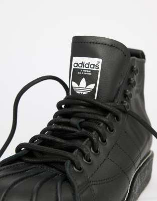 adidas originals superstar boot trainers