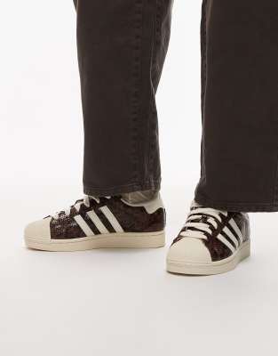 Adidas Originals Superstar Ii Sneakers In Brown