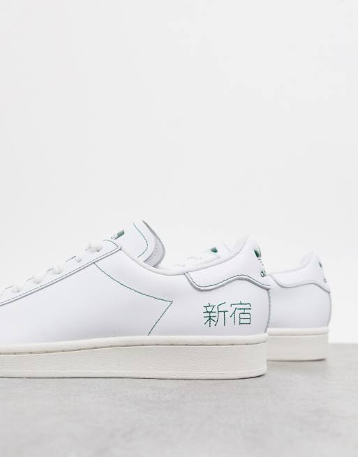 adidas originals superstar broderie fleur adidas originals superstar broderie fleur