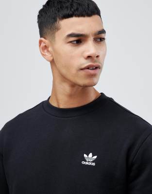 adidas Originals Sweatshirt With 