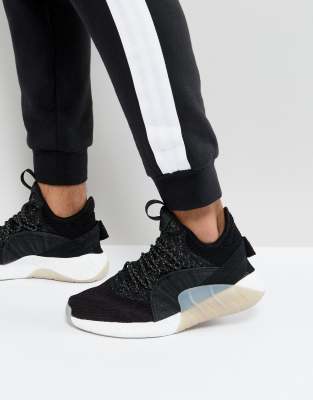 asos tubular rise