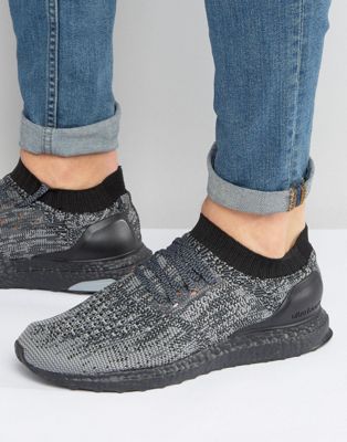 jeans with ultra boost