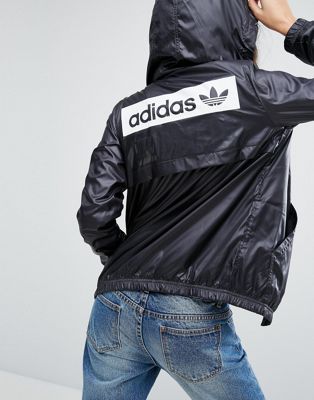 veste adidas logo dans le dos