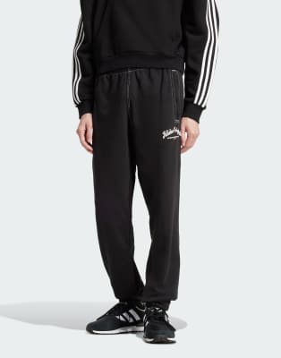 Adidas tearaways best sale