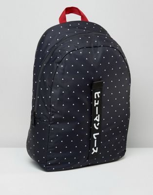 pharrell williams backpack