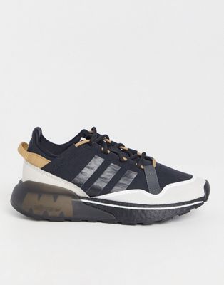 boost adidas trainers