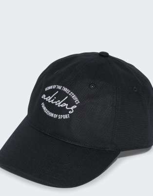 adidas performance Dad cap in black / white | ASOS