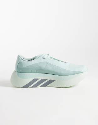 Adidas Originals Adidas Running Hyperboost Edge Sneakers In Blue