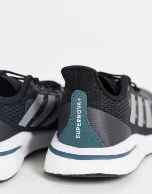 supernova adidas trainers