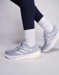 [adidas performance] adidas Running Supernova Rise 2 trainers in grey and silver 38 halo silver/dash grey