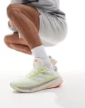 [adidas performance] adidas Running Supernova Stride trainers in off white and lime 39 1/3 WHITE