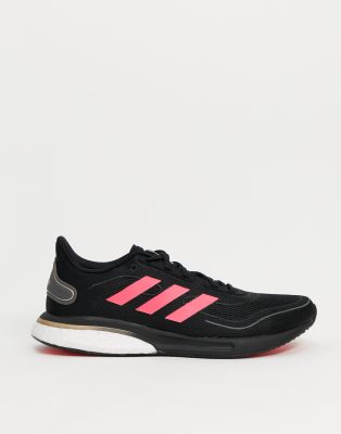 adidas running supernova