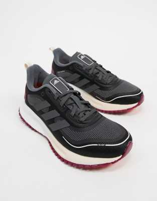 adidas running supernova