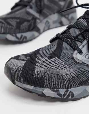 black camo ultra boost