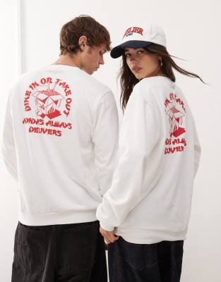 adidas Sportswear – Sweatshirt in Weiß mit Nudelmotiv-Grafikprint - view 1