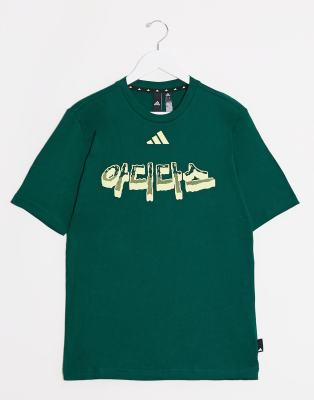 green adidas tshirt