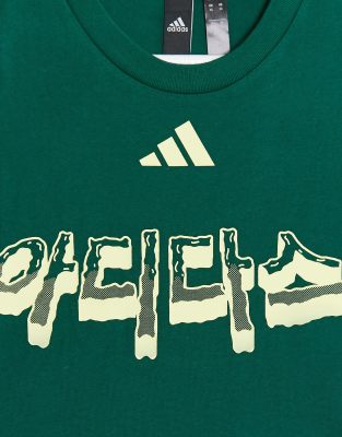 green adidas t shirt