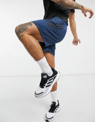 adidas aeroknit shorts