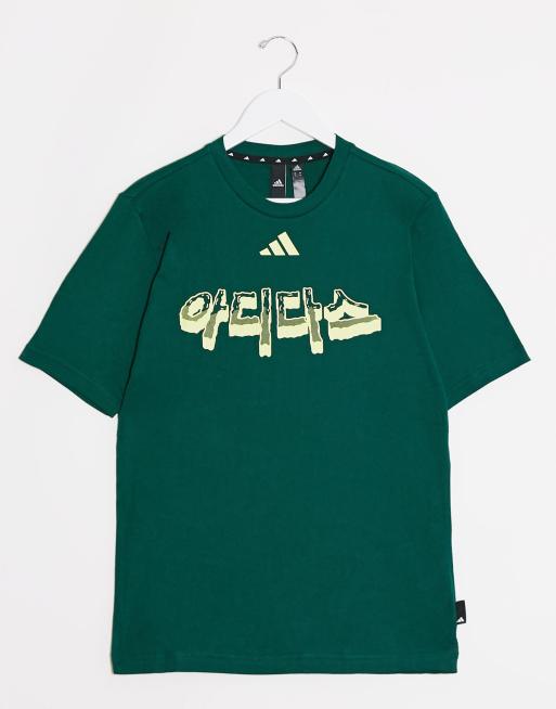 Korean store adidas shirt