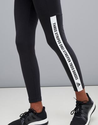 the brand with the three stripes